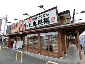 学生会館 Uni Emeal 三重江戸橋[食事付き]  ｜ 三重県津市江戸橋２丁目89-3（賃貸マンション1K・4階・23.20㎡） その17