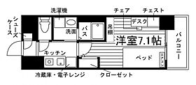 学生会館 Uni Emeal 三重江戸橋[食事付き]  ｜ 三重県津市江戸橋２丁目89-3（賃貸マンション1K・5階・24.40㎡） その2