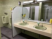男性用トイレ
