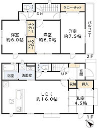 横浜市磯子区洋光台1丁目　新築分譲住宅