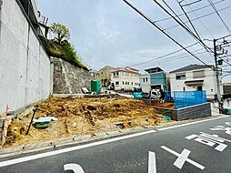 物件画像 横浜市保土ヶ谷区霞台 新築分譲住宅