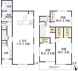 物件画像 横浜市保土ヶ谷区東川島町　一戸建て住宅