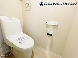 内装