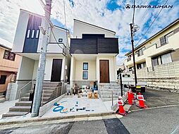 物件画像 横浜市港南区日野8丁目　新築分譲住宅