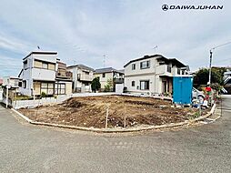 物件画像 横浜市神奈川区羽沢町　新築分譲住宅