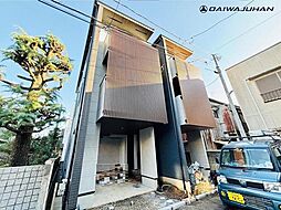 物件画像 川崎市幸区戸手本町　新築分譲住宅