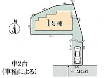 物件画像 横浜市緑区北八朔町　新築分譲住宅