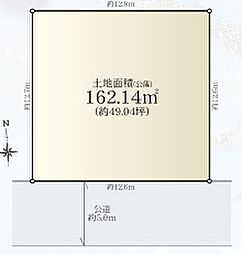 物件画像 条件なし売地 青葉区千草台