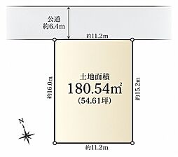 物件画像 条件なし土地神奈川県横浜市青葉区榎が丘