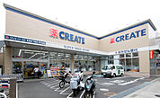 ■　クリエイトＳ・Ｄ 世田谷下馬店　■　850m。徒歩12分。