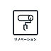 リビング/ダイニング：■　リノベーション　■　新規内装リノベーション2026年10月23日完了です