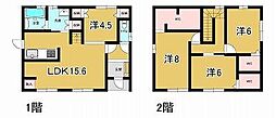 物件画像 中古戸建