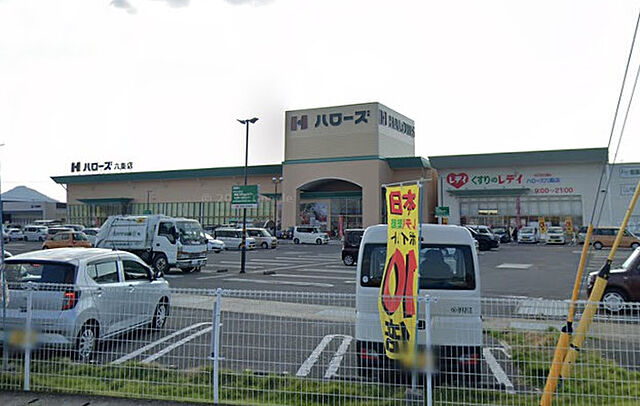 周辺 高松市川島東町363-9