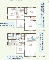 物件画像 高松市一宮町　新築戸建