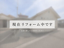 物件画像 丸亀市福島町 中古戸建