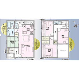 物件画像 徳島市安宅第1