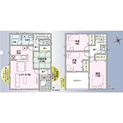 物件画像 徳島市安宅第1