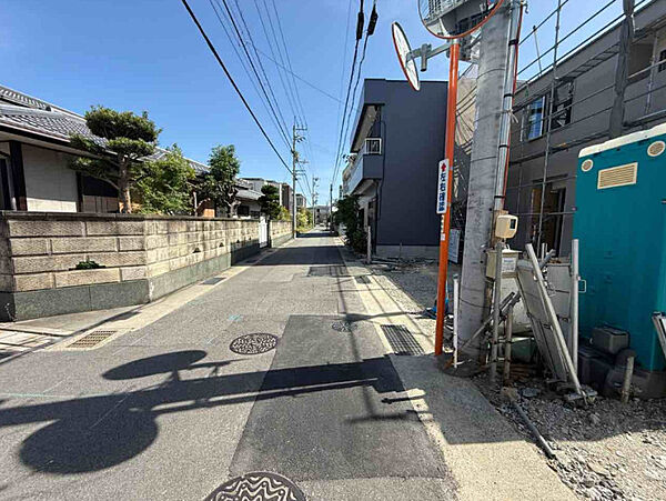 その他を拡大表示