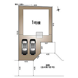 徳島市北島田町第1 1号棟