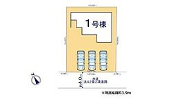 物件画像 徳島市八万町内浜24-1期