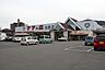 周辺：ママの店 田宮店 750m