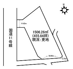 物件画像 川内町平石古田　売土地