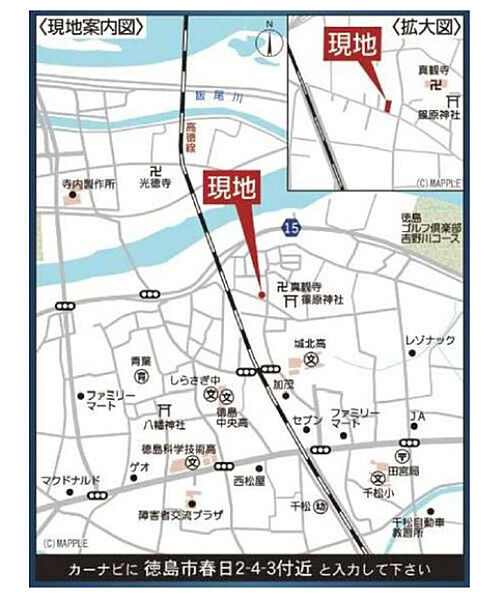 地図