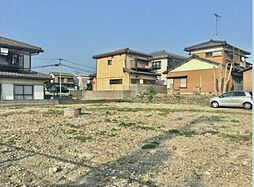 物件画像 津田町1丁目　売土地