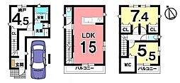 物件画像 新築戸建　摂津市別府3丁目