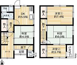 物件画像 中古戸建　西宮市仁川五ケ山町