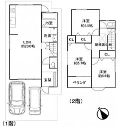 物件画像 中古戸建　伊丹市大野3丁目