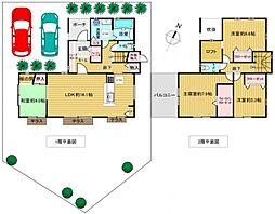 物件画像 中古戸建　川西市けやき坂5丁目