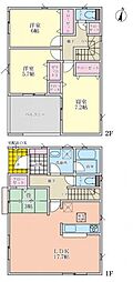 物件画像 新築戸建　川西市多田院2丁目　2号棟