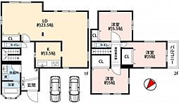 物件画像 中古戸建　川西市清和台東4丁目