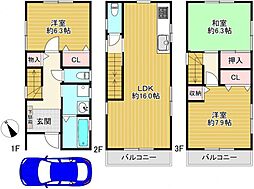 物件画像 中古戸建　大阪市東淀川区井高野1丁目