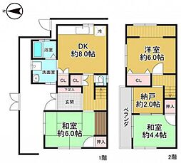 物件画像 中古戸建　尼崎市富松町2丁目