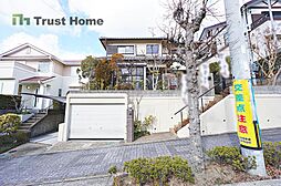 物件画像 中古戸建　川西市丸山台3丁目