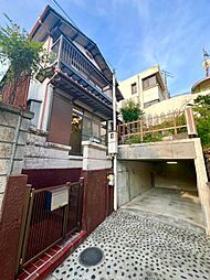 物件画像 中古戸建　西宮市美作町