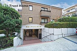 物件画像 箕面アーバンライフ