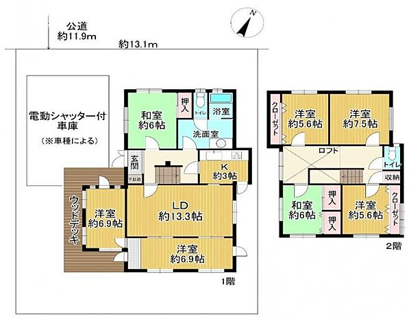 間取りを拡大表示