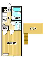 ロフティ鶴ヶ谷II  ｜ 宮城県仙台市宮城野区鶴ケ谷東２丁目30-11（賃貸アパート1K・2階・17.00㎡） その2