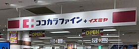 シャトー上住吉  ｜ 大阪府大阪市住吉区上住吉2丁目（賃貸マンション2LDK・1階・45.00㎡） その21