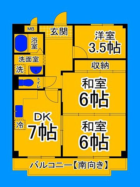 大阪府大阪市住吉区南住吉4丁目(賃貸アパート3DK・3階・53.32㎡)の写真 その2