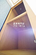 大阪府大阪市住吉区苅田5丁目（賃貸マンション3LDK・5階・61.33㎡） その18