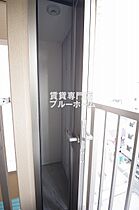 大阪府堺市堺区櫛屋町東2丁（賃貸マンション1DK・6階・26.56㎡） その18