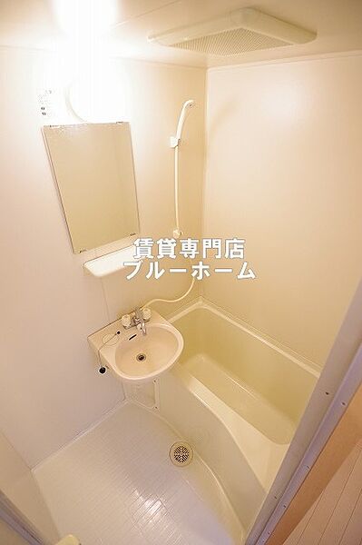 画像6:綺麗な浴室です！