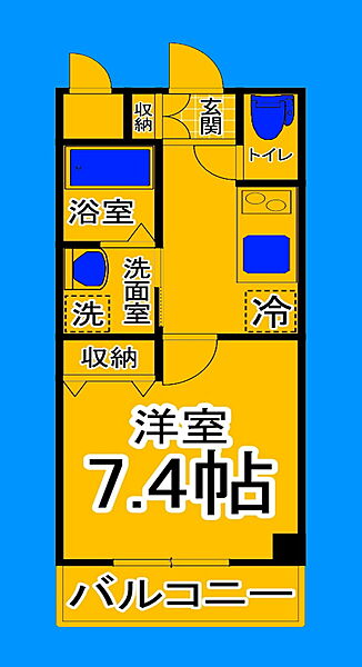 大阪府堺市堺区向陵中町3丁(賃貸アパート1K・1階・26.73㎡)の写真 その2