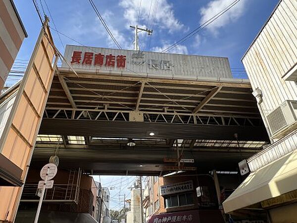 画像9:【ショッピングセンター】長居商店街まで956ｍ