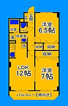 大阪府大阪市住吉区山之内3丁目（賃貸マンション2LDK・3階・61.00㎡） その2