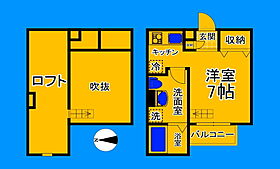 大阪府堺市堺区香ヶ丘町4丁（賃貸アパート1R・2階・20.44㎡） その2